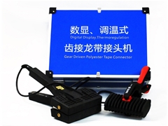數(shù)顯齒形接頭機