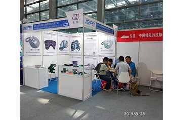 2019年8月深圳國(guó)際電子