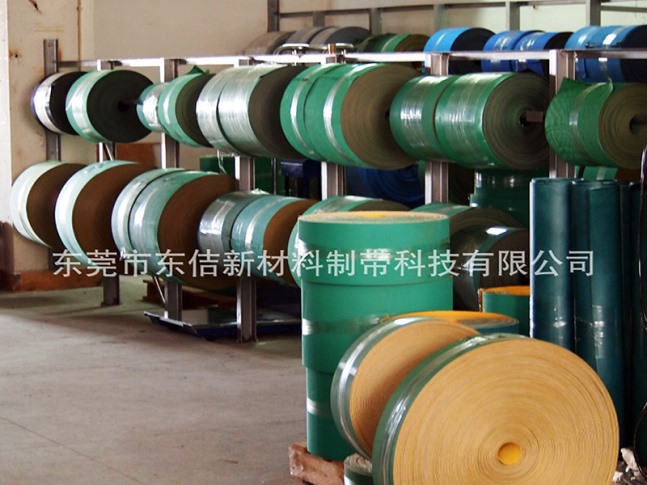 耐拉（NALAR）尼龍片基平面?zhèn)鲃悠綆? /></div> 
    <div   id=