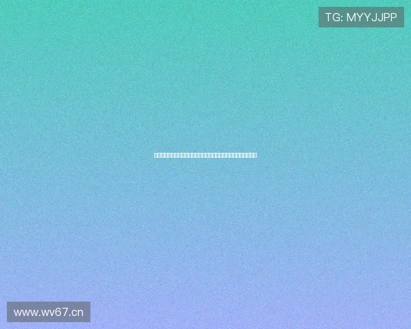 打造全新网络直播视频在线播放生态创新发展模式研究平台建设趋势