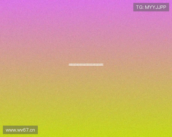 直播平台登录入口引导页设计优化与用户体验提升方案