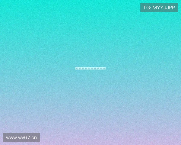 免费畅享体育盛宴各大赛事直播平台一网打尽